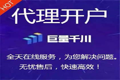 某品牌SEM广告策略揭秘——代运营公司的智慧