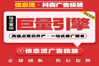 搜索引擎中的信息流优化：如何让内容更易被发现